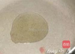 泡椒大蒜鸡块的做法图解22