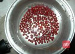 红豆馅饼干的做法图解1