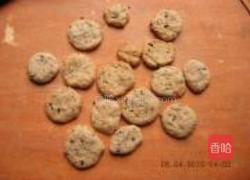 红豆馅饼干的做法图解7