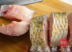 泡菜鱼的做法图解1