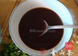 鱼香浇汁扇贝的做法图解4