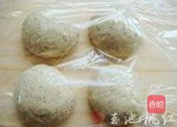 奶茶奶酪包的做法图解3