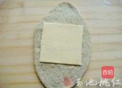 奶茶奶酪包的做法图解4