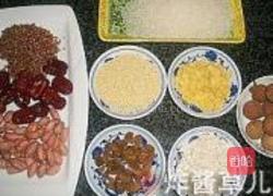 杂粮八宝粥的做法图解1