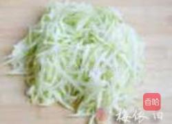 荞麦面蒸包的做法图解1