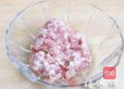 荞麦面蒸包的做法图解3