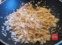 小白菜炒饭的做法图解5