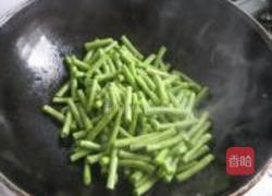 雪菜豇豆的做法图解3