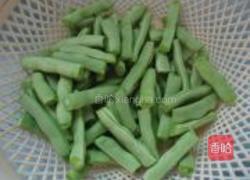 干煸四季豆的做法图解1