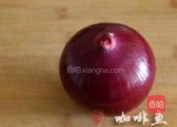 老干妈豆豉烤鱼的做法图解14