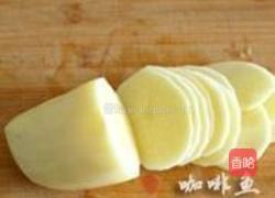 老干妈豆豉烤鱼的做法图解17