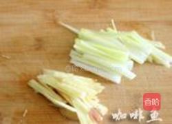 老干妈豆豉烤鱼的做法图解2