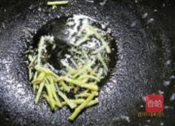 糖醋鱼段的做法图解5