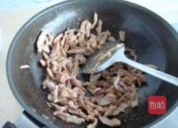 青椒豆皮炒肉的做法图解5