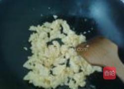 苋菜鸡蛋馅饼的做法图解5