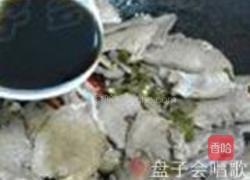 酸辣爆猪舌的做法图解9