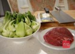 黑椒蚝油牛肉的做法图解1