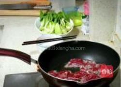 黑椒蚝油牛肉的做法图解4