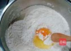 果仁花椒小面球的做法图解2