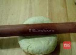 果仁花椒小面球的做法图解8