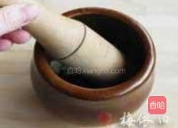 擂椒茄子的做法图解5