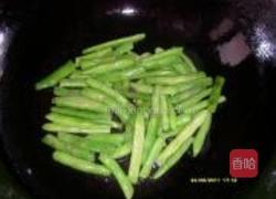 干烧刀豆的做法图解2