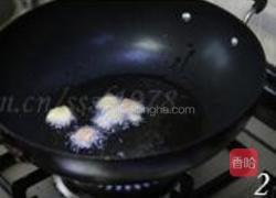 冬瓜脊骨汤的做法图解2