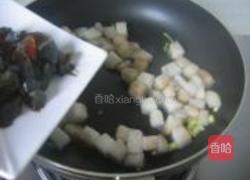 皮蛋炒山药的做法图解5