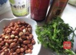 醋拌香菜花生米的做法图解1