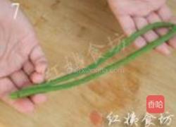 鸡肉酿豆角的做法图解7