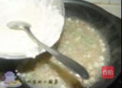 猪肉粉丝疙瘩汤的做法图解8