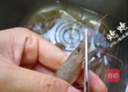馋嘴虾的做法图解1