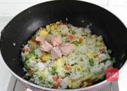 金枪鱼什锦炒饭的做法图解11