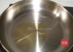葱油拌面的做法图解3