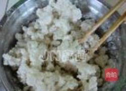 水晶虾饺的做法图解11