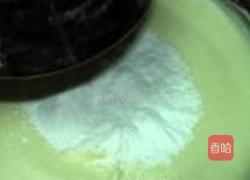 黄桃翻转蛋糕的做法图解14