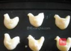 原味曲奇的做法图解11