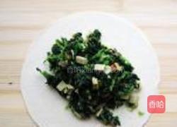 小白菜香菇素包的做法图解9