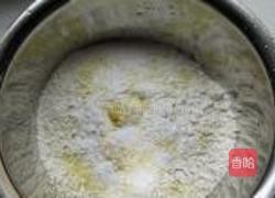 小白菜香菇素包的做法图解4