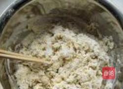 小白菜香菇素包的做法图解5