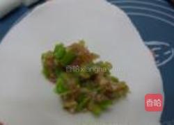 芦笋水晶饺的做法图解9