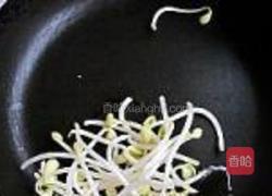 韩国鱿鱼石锅拌饭的做法图解11