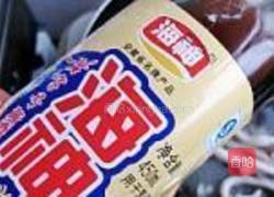 韩国鱿鱼石锅拌饭的做法图解7