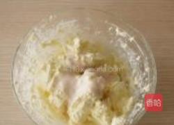 南瓜奶酪蛋糕的做法图解2