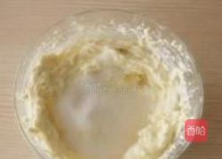 南瓜奶酪蛋糕的做法图解3