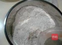 尖椒榨菜饸饹面的做法图解10