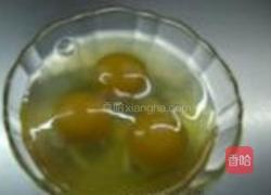 鸡蛋豆腐的做法图解3