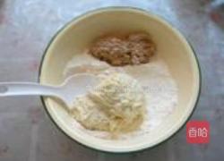 全麦葵仁小面包的做法图解6