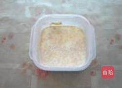 肉松面包卷的做法图解1