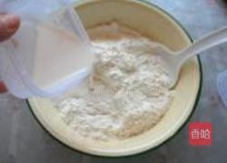 肉松面包卷的做法图解3